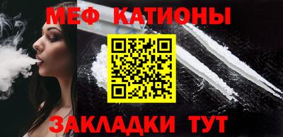 прущие крисы Бугуруслан