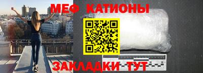 2c-b Будённовск