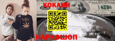 каннабис Бузулук
