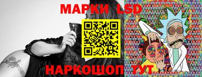 прущие крисы Бугуруслан
