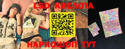 прущие крисы Бугуруслан