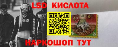 прущие крисы Бугуруслан