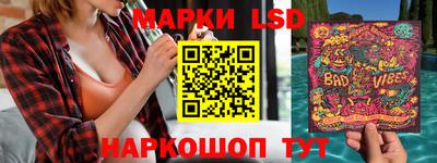 прущие крисы Бугуруслан