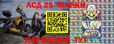 прущие крисы Бугуруслан