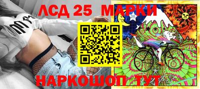 хмурый Балахна