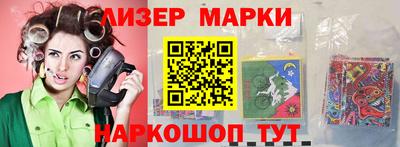 кокаин перу Гай