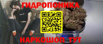 прущие крисы Бугуруслан