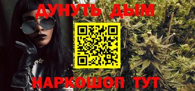 прущие крисы Бугуруслан