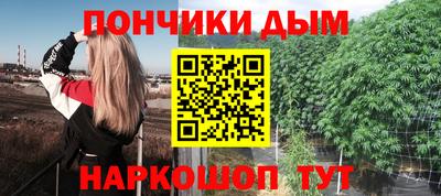 прущие крисы Бугуруслан