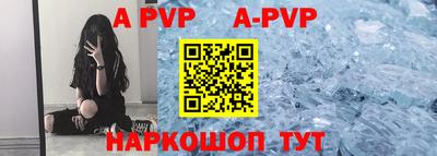 прущие крисы Бугуруслан