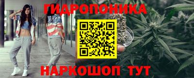 прущие крисы Бугуруслан