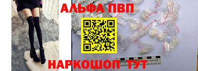 2c-b Будённовск