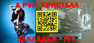 дурь Жуковский