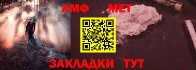 2c-b Будённовск
