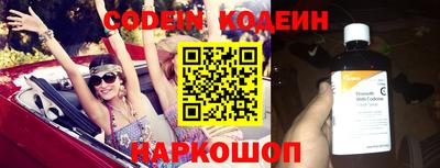 прущие крисы Бугуруслан