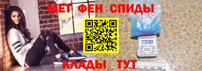 2c-b Будённовск