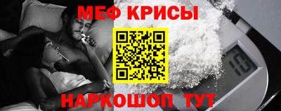 2c-b Будённовск