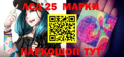 хмурый Балахна